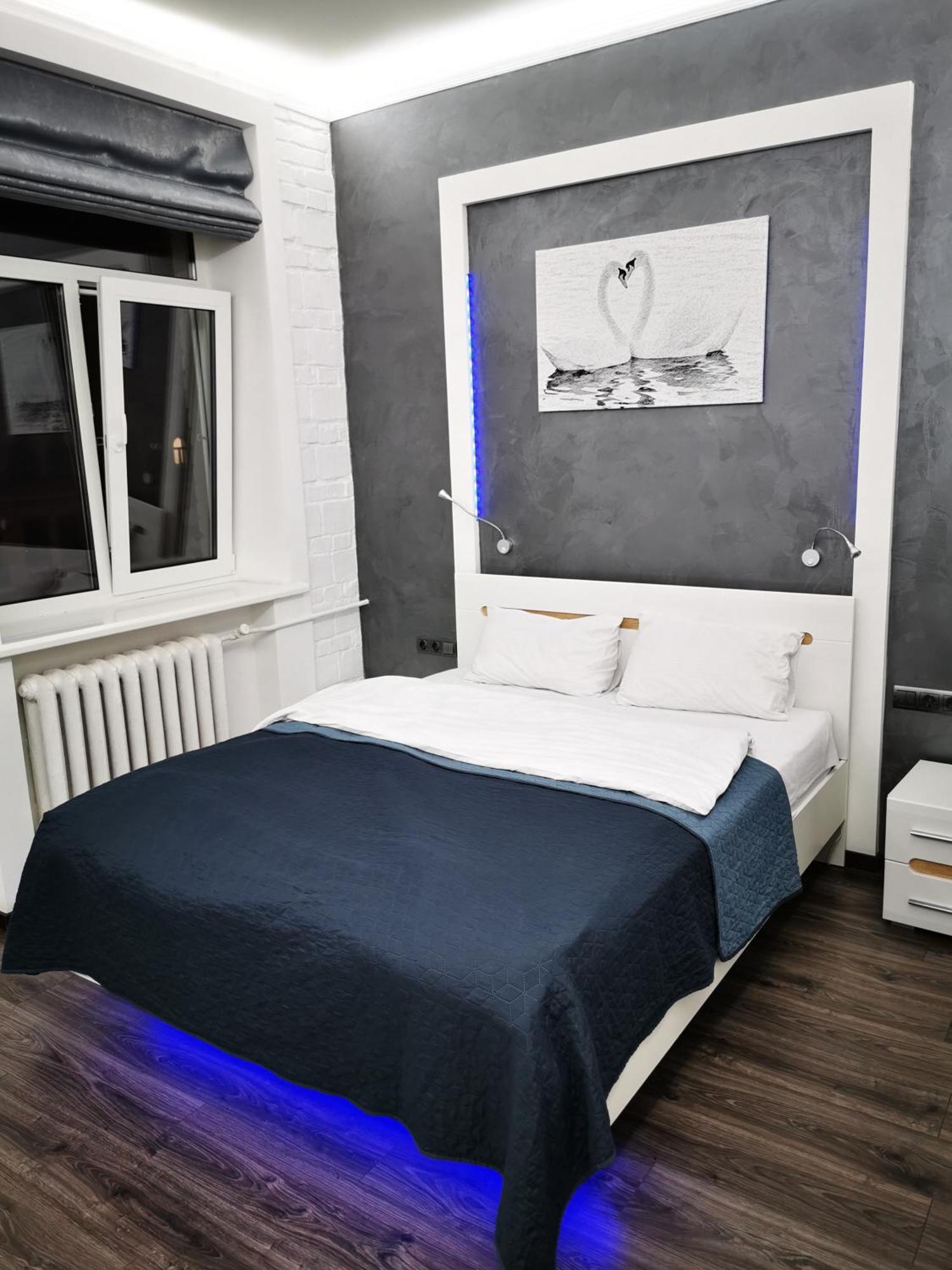 Яркая История Apartment Kiev Bilik gambar